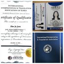 영어연극 뮤지컬 잉글리쉬 | ITT비즈니스 통역 1급 영어 통역 자격 시험 합격 자격증 시험 후기