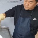 팔팔세탁소 이미지