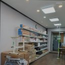 온사랑케어복지용구 | 둔산동요양원 온사랑케어복지용구 온사랑케어복지용구, 믿고 맡기는 요양원