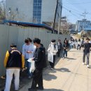 두레학교 이미지