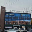 야부리 | 대구 수성못 맛집 야부리 가성비 좋은 랍스타 코스