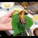 장덕풍천장어 이미지