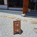 남산보건지소 이미지