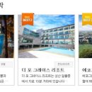 안경본데이 이미지