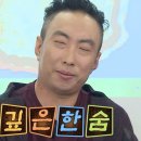 파스타와김밥이네 이미지