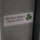 돈만땅 이미지