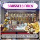 강변야구장 | 잠실맛집ㅣ 잠실야구장에서도 맛볼수 있는 '브뤼셀프라이' 내돈내산 후기