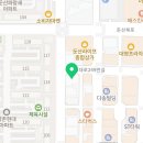 이마트_32130) 이미지