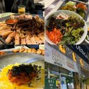 콩쥐팥쥐도서관 | 제줏간 전주혁신도시점 고기 맛집