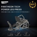 주식회사에버테크 이미지