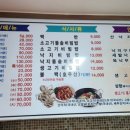 금호관 이미지