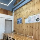 황토정 | 경주 ic 근처 한방누룽지백숙이 맛있는 황토정 내돈내산