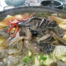 문경새재옛날찹쌀떡 이미지