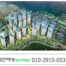 덕산2차아파트 이미지