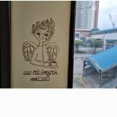 엔제리너스커피금정민병철점 | 공정무역/슬기로운 만남/ 엔제리너스 금정민병철점