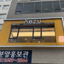 묭실:살롱