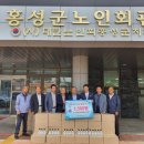 홍성텔레콤 이미지