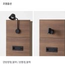 월 호텔 | 한샘 호텔침대 아트월월넛 내돈내산 실사용 후기. 신혼부부추천