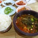 장날소머리국밥 이미지