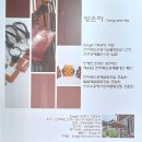 KingK가죽공방 이미지