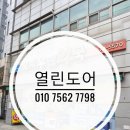 오치우리약국 이미지