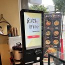 지에스25 부평경찰서 이미지