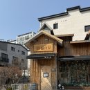 ICT폴리텍대학 | 경기광주 쌀국수 맛집 월미당 역동점 방문 후기