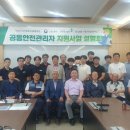 (주)천일스틸 이미지