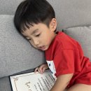 민건 세 번째 생일 기념 푸르메재단 넥슨어린이재활병원 기부 후기