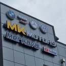 메르카바 MK 사고수리 이미지