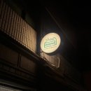 달달920 이미지