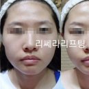 오직얼굴연구소 이미지