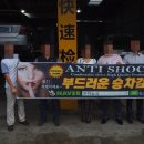 애니카랜드 이미지