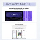 제이엠커뮤니케이션