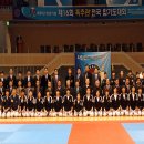 흑추관 합기도 이미지