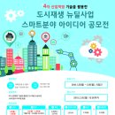링크플러스 이미지