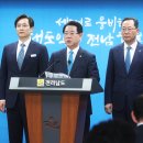 ㈜자연과에너지 이미지