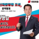 신바람룸 이미지