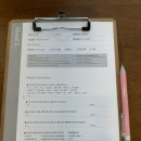 서산 &#39;루체드엘 에스테틱&#39; 임산부 산전마사지 찐후기 (+임신 32주차)