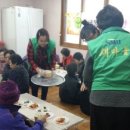 말산경로당 이미지