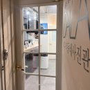 우리동네 짱 오락실 이미지