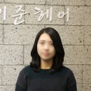 이준미용실
