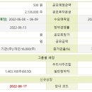 범한전자 이미지