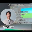 위드골프아카데미 이미지