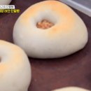 하얀 단팥빵
