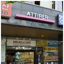 주정차단속-103 이미지