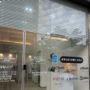 광주광역시 남구 재활용선별센터 | 광주보청기 박진우보청기윤소희청각재활센터 광주점, 10개월 아기 보청기 착용 후기