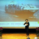 최주부산업 이미지