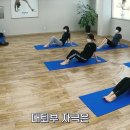 바른몸 요가교실 이미지