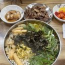 양포동즉석우동 이미지